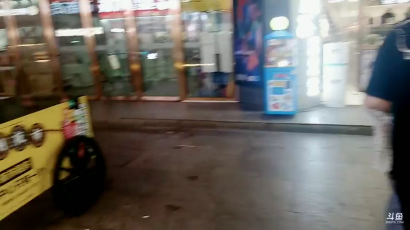 【2021-08-11 21点场】圆梦大师丶秦珂：亏王：今晚9点户外看妹