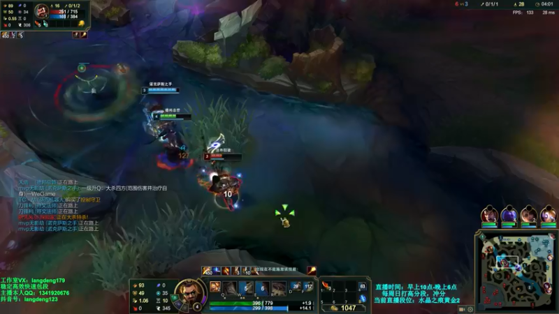 【2021-08-11 17点场】浪灯丶：赵信第一人，海妖无尽爆击流