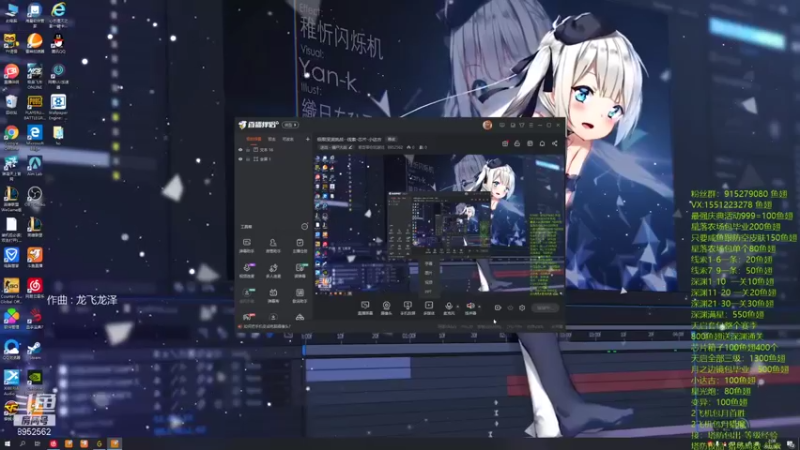 【2021-08-03 02点场】易哥带你玩游戏：CFHD枪枪爆头，不服你就来