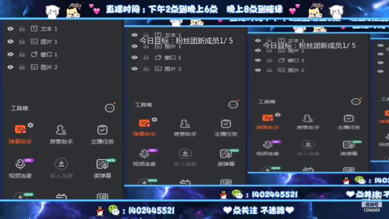 【2021-08-11 20点场】毕竟是柚子：冲第三个国服艾琳~