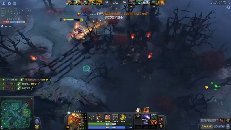 【2021-08-11 14点场】zard1991：zard1991