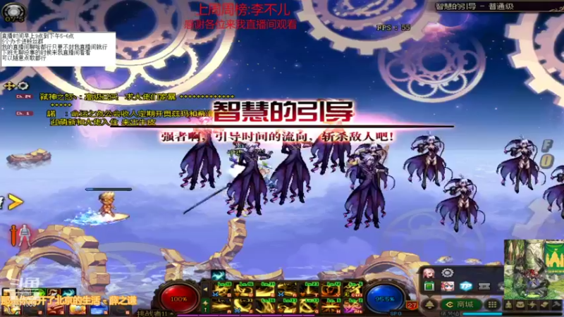 【2021-08-11 21点场】吉格丶帝国：欢迎来聊聊天8771830