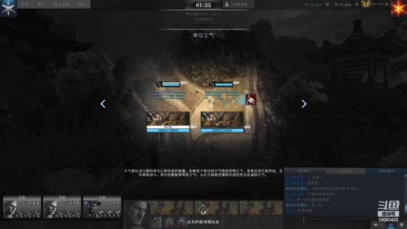二分一迷失的精彩时刻 20210810 21点场