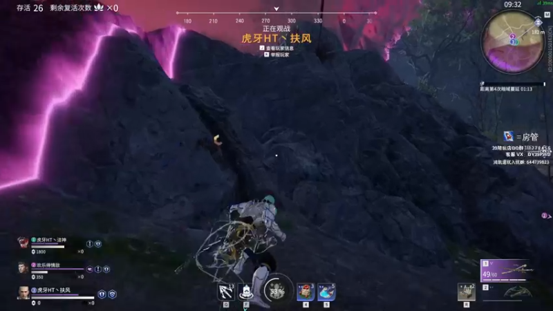 【2021-08-10 14点场】三酒OuO：斗鱼劳模^ ^