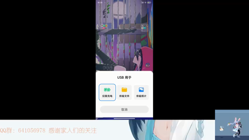 【2021-08-10 10点场】AllenCode：随便玩玩+听歌