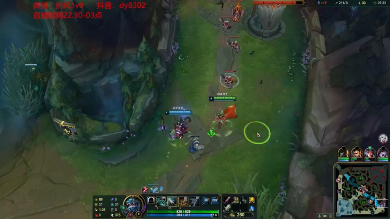 【2021-08-11 00点场】祈风1v9：国服第一VN！一个打八百多个！