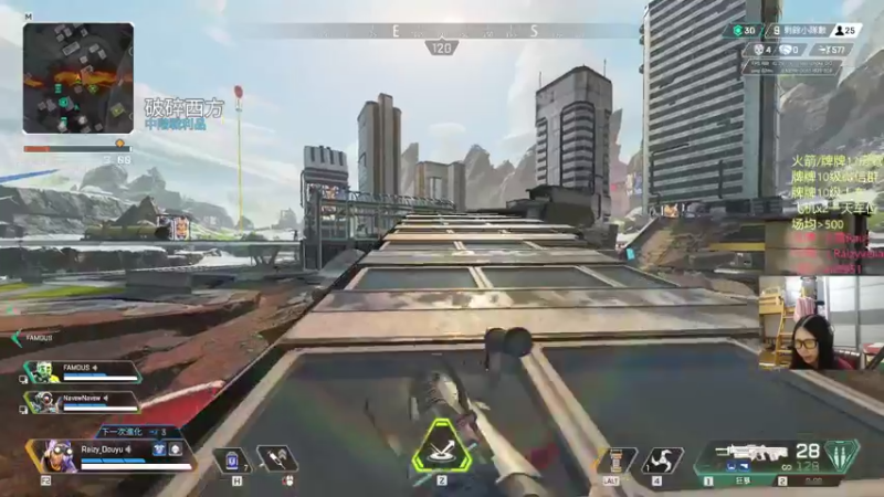 【2021-08-08 22点场】Raizy雪：Over the Rainbow.