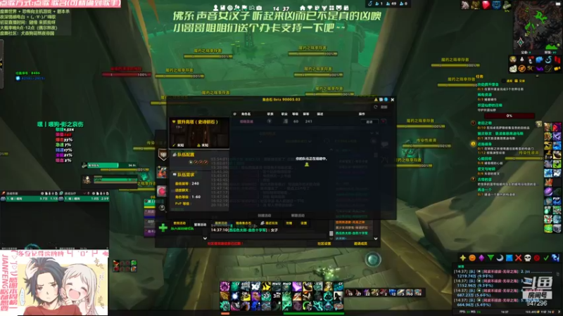 【2021-08-10 14点场】犬森SHANK：困 嘤嘤嘤咿呀咿呀哟