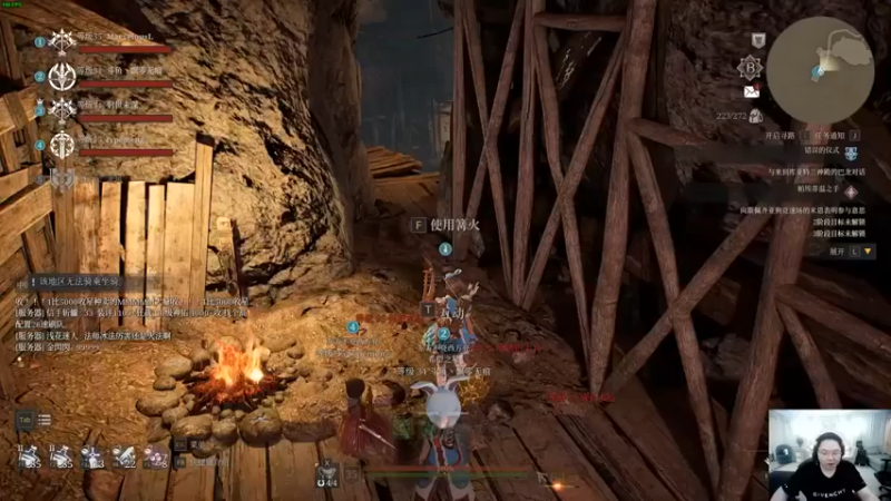 【PDD】：神佑释放，开黑刷怪打boss第一段