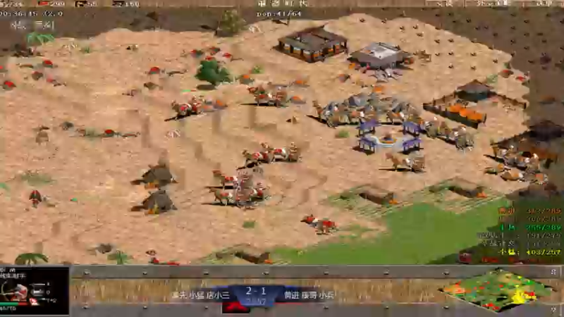 【2021-08-11 12点场】淋淋雨829：圣战迷恋的直播间