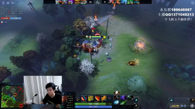 【2021-08-10 20点场】青择_：不过是岩洞任务罢了！ 54752