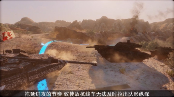 装甲|维京雄狮Strv 2000玩法介绍