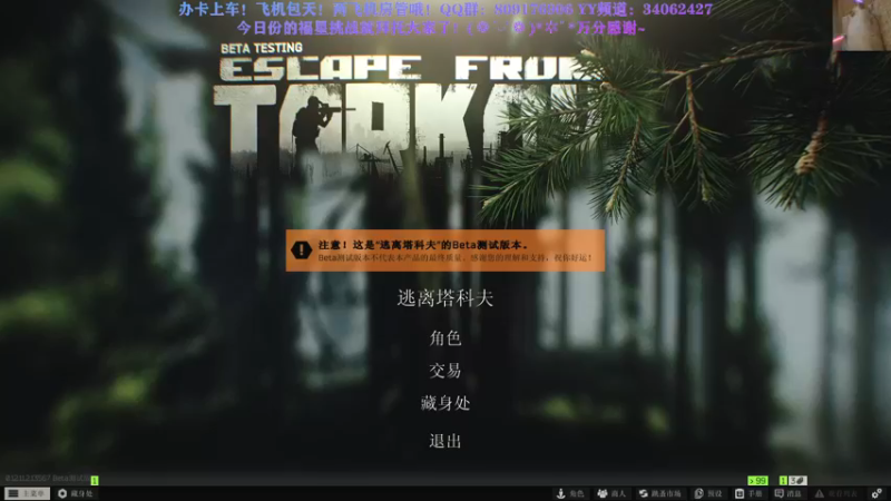【2021-08-10 17点场】张半壁：【有车位】贩卖人间快乐！！