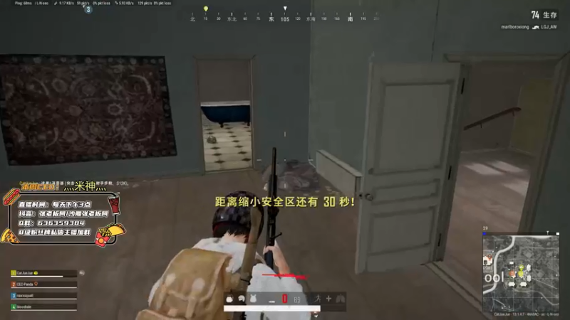 【2021-08-11 00点场】张逗逗就是张老板阿：hello~我是张老板阿！今天迟到了