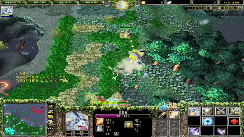 【2021-08-10 19点场】肖璐s：巅峰十五连