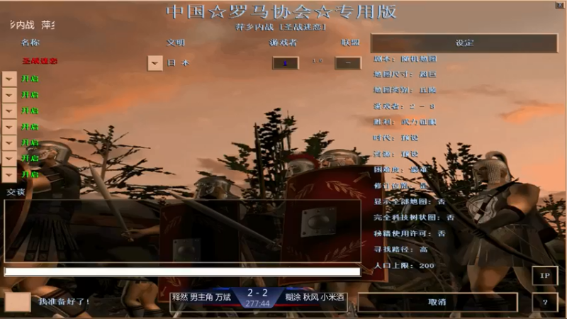 【2021-08-11 16点场】淋淋雨829：圣战迷恋的直播间