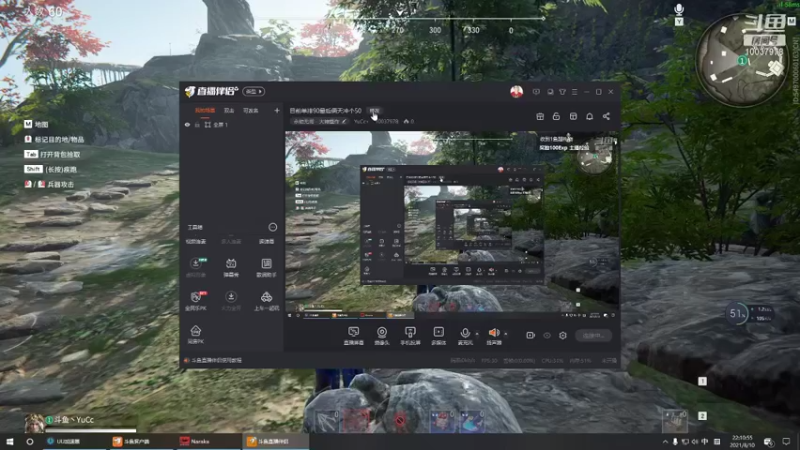 【2021-08-10 22点场】YuCc丶：目前单排90最后俩天冲个50