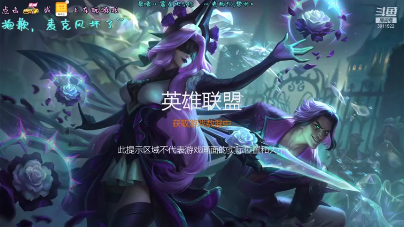 【2021-08-11 12点场】这个傻憨憨OAO：电一瞎玩玩~