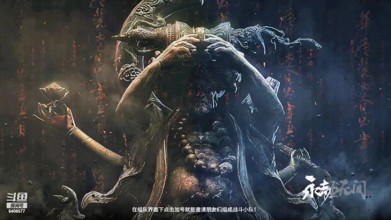 【2021-08-10 19点场】阮小黑不是猫OwO：勇敢光头，不怕困难 6408577