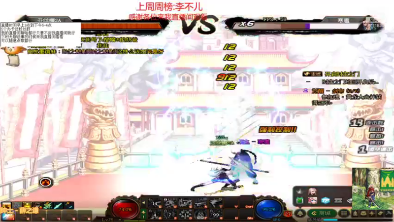 【2021-08-11 11点场】吉格丶帝国：欢迎来聊聊天8771830