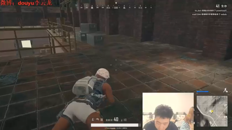 【2021-08-11 09点场】亡命快递龙龙龙：出气筒又回来了！