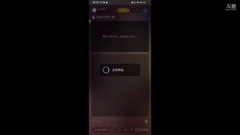 【2021-08-11 17点场】冰冰家的小猫咪：tap有个游戏叫单词蛇，非常好用