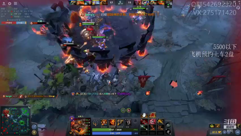 【2021-08-11 11点场】小粥泥浆：关键词:地表最强哈斯卡!!(65%)