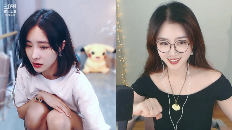 我在斗鱼看沫沫同学丶直播舞蹈