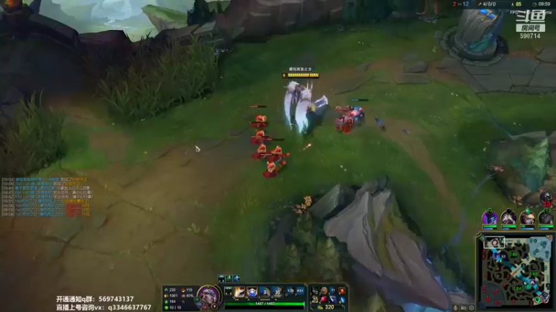 【2021-08-11 03点场】小君盖伦King：上单盖伦排位~