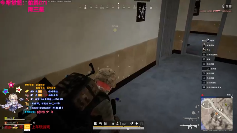 【2021-08-10 02点场】疯狂的王大锤：（可上车）喋血复仇挑战一下最高难度！