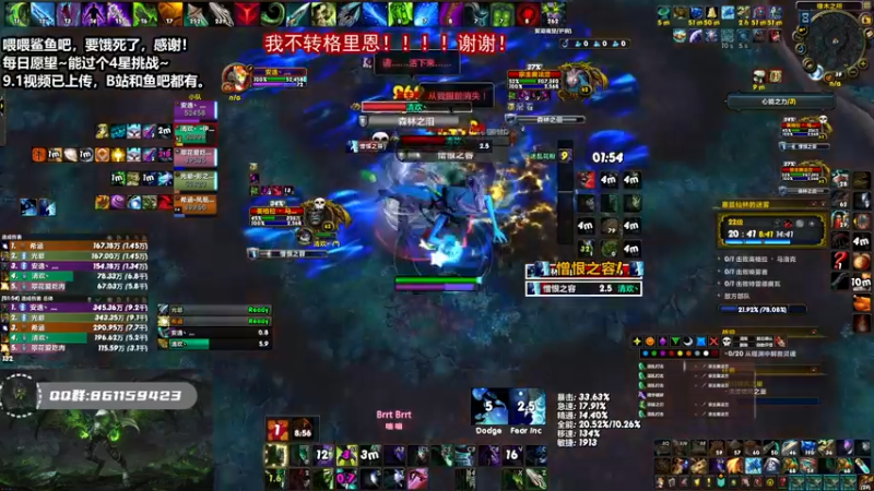 【2021-08-06 12点场】安皇DH：【安逸】让花变花，让树成树。