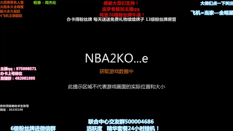 【2021-08-11 18点场】PE田田：各段位上分大哥来！
