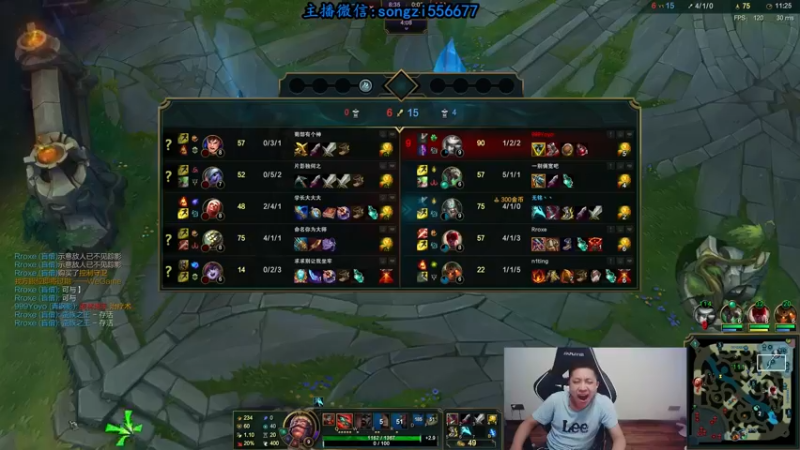 【2021-08-11 03点场】douyu丶松子：蛮王：版本T0 选到=包赢