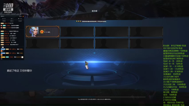 【2021-08-03 08点场】易哥带你玩游戏：CFHD枪枪爆头，不服你就来