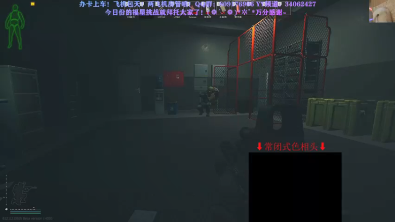 【2021-08-11 17点场】张半壁：【有车位】贩卖人间快乐！！