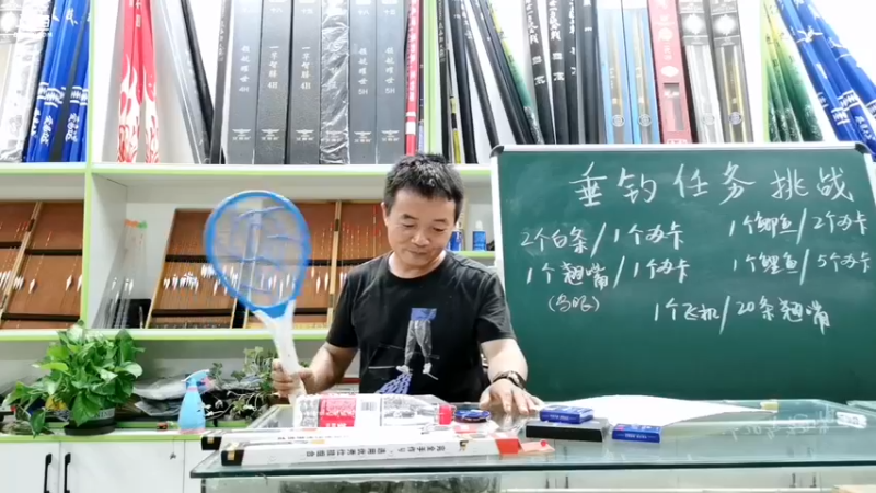 【2021-08-11 22点场】中华户外钓鱼：斧头湖休闲野钓




66666666