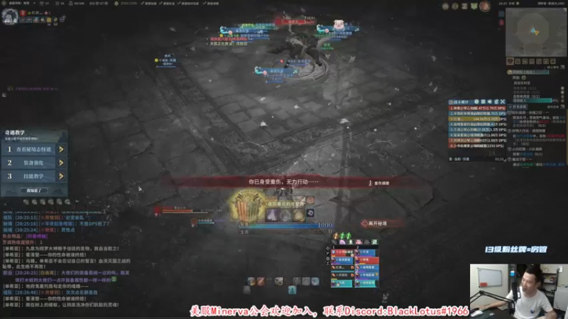 【2021-08-10 20点场】老杨怪：每天学习一点点啊