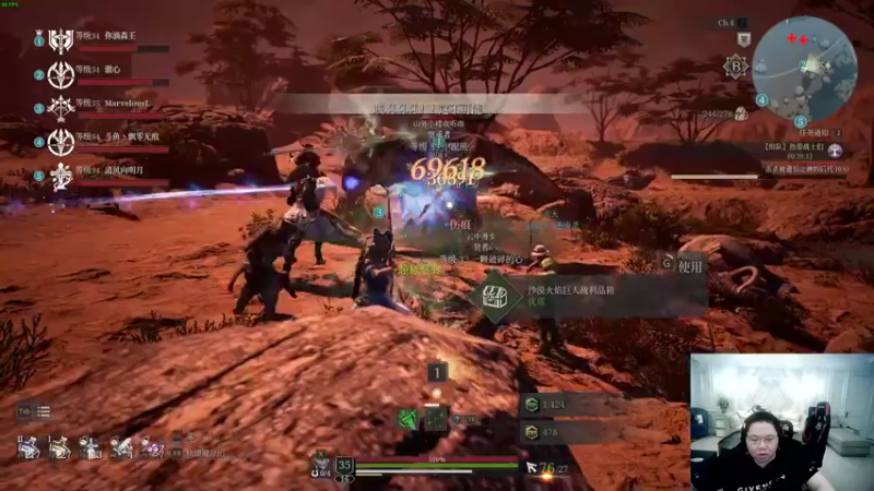 【2021-08-11 01点场】即将拥有人鱼线的PDD：随便玩玩新游戏神佑释放