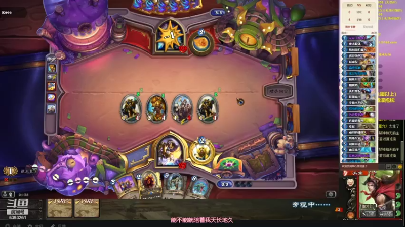 【2021-08-11 01点场】BBD逆天英才：晚上21点直播