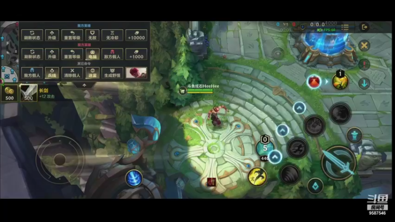 【2021-08-10 17点场】HeeHee丶：在微信的大海里遨游~