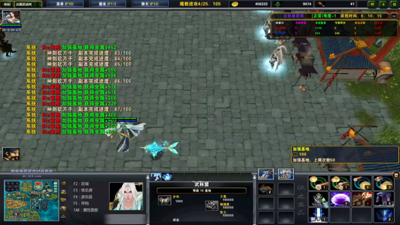 【2021-08-09 23点场】Biu笨熊：Biu笨熊：啦啦啦啦啦啦啦