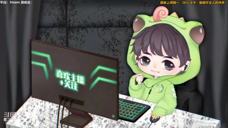 【2021-08-10 16点场】秀才冷男：574.恐怖游戏！新游戏，疯狂吼叫美学！