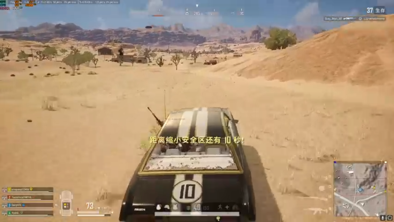 【2021-08-10 18点场】达达达达立立：2021年的夏天就这么过去了