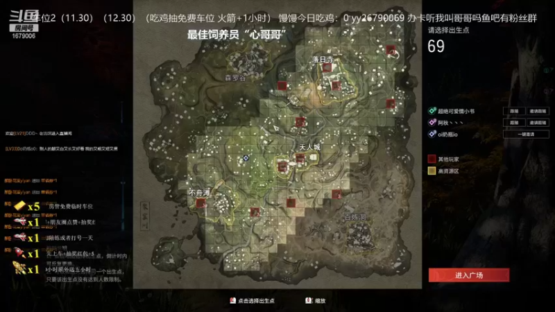 【2021-08-07 10点场】馒头超仙女哒：新手恶霸超温柔小姐姐上车听我叫哥哥吗？