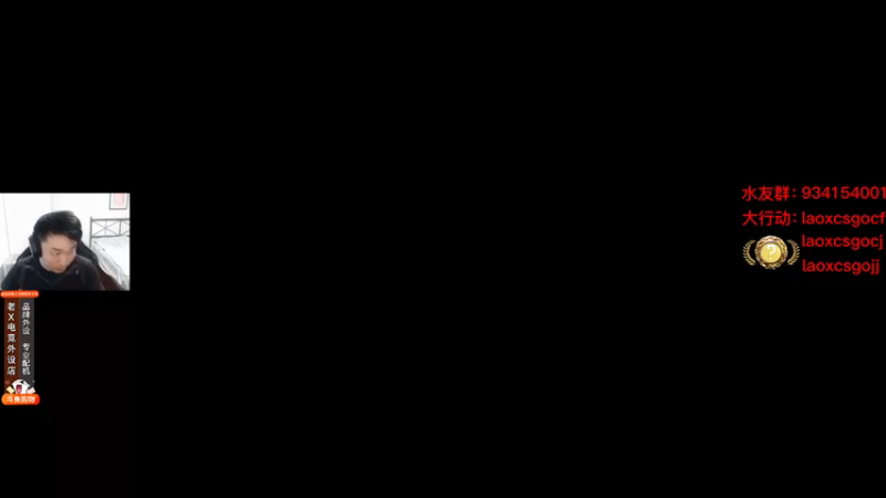 【2021-08-11 19点场】loveyou_qq：淄博猛男来了