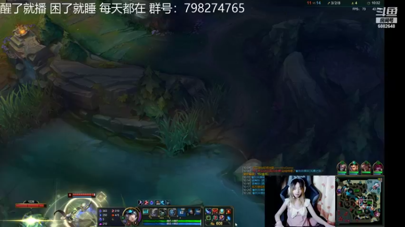 【2021-08-11 06点场】一脸快乐的歪恶：【歪恶】好久不见 一起听歌聊会天吧