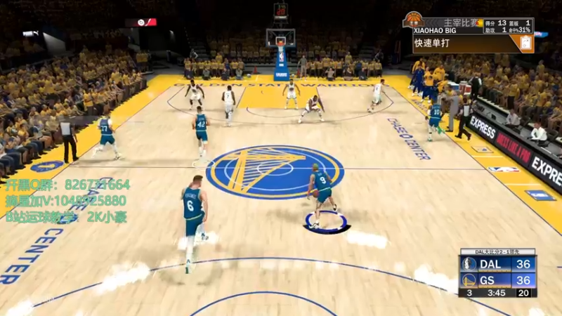 【2021-08-05 07点场】KC丶小豪：飞机房管超巨了解一下？