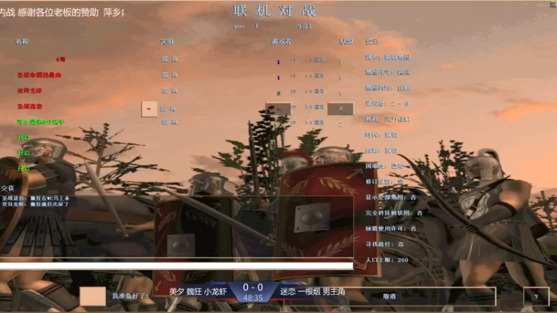 【2021-08-10 10点场】淋淋雨829：圣战迷恋的直播间