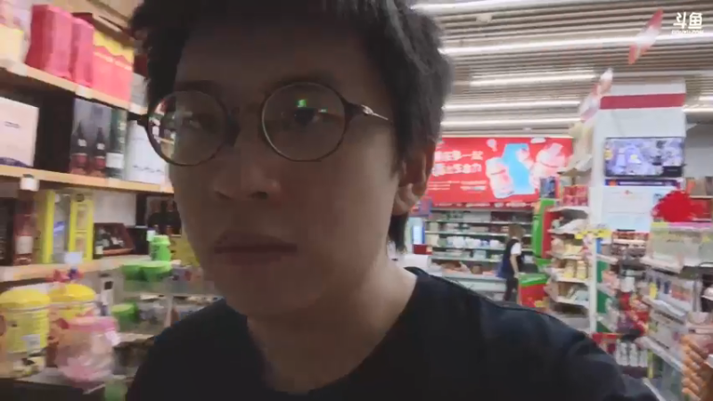 【2021-08-11 20点场】玩机器丶Machine：午间枪王，备战CFPL