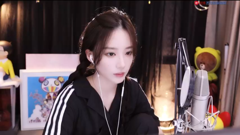【2021-08-11 20点场】小苏菲：8点半吧啊啊
